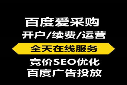 百度广告推广的投放效果评估与优化