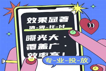 用户如何通过开户返点获得实际利益的真实案例