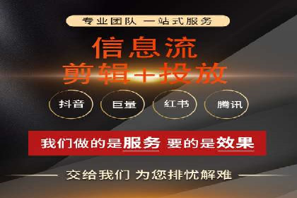 百度广告推广案例：低成本高回报实战经验